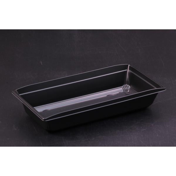 饗庵3  中皿1(黒) 【900枚】
